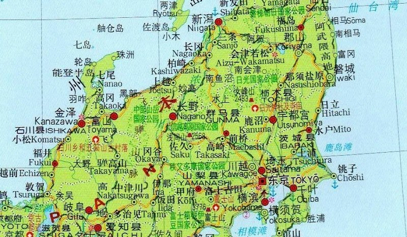 日本地图中文版高清晰版 可放大版 0