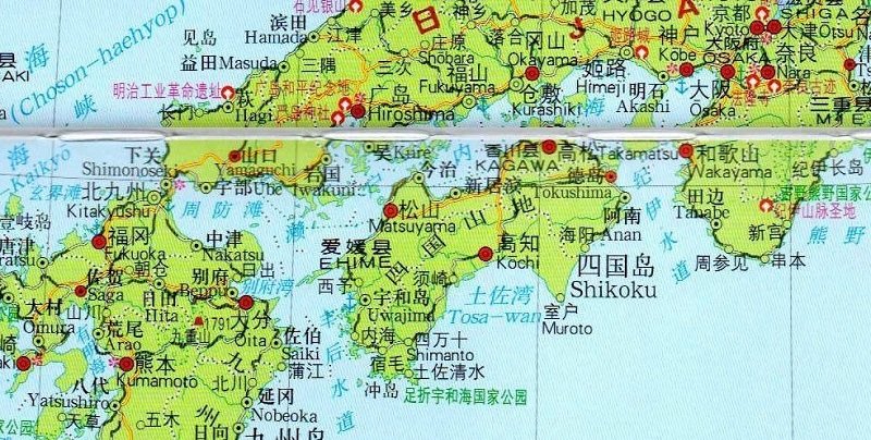 日本地图中文版高清晰版 可放大版 1