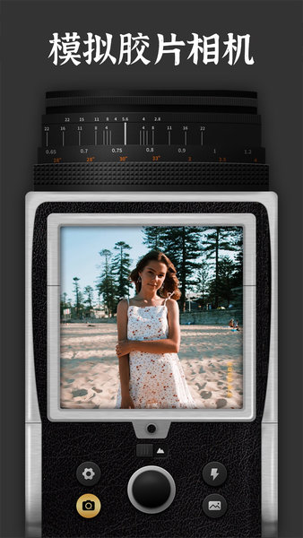 OldRoll复古胶片相机官方版 v3.5.0 安卓版1