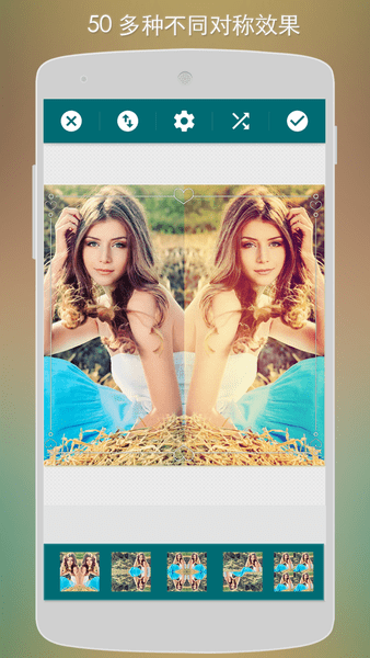 鏡面相機app v3.43 安卓版 0
