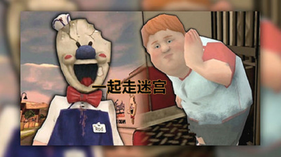一起走迷宫app下载