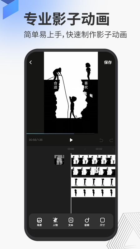 多漫下载