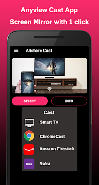 Allshare Cast手机版 截图0