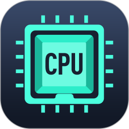 CPU设备信息app