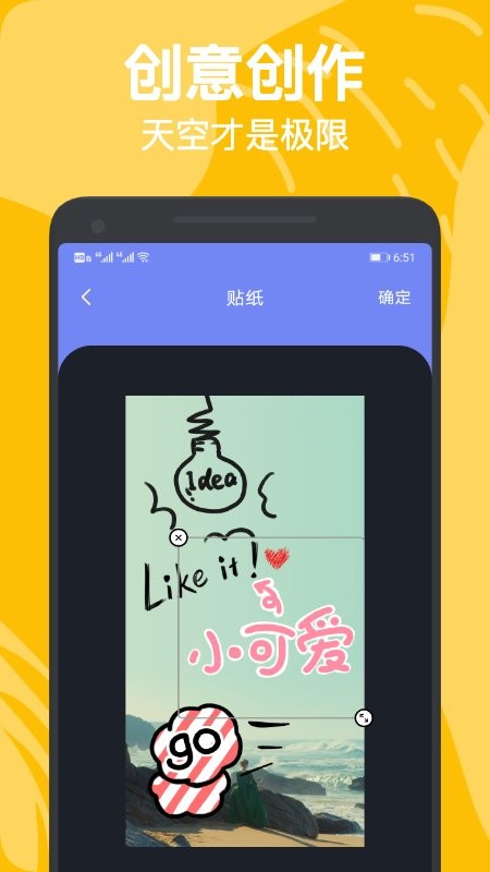 LR滤镜君调色软件 v1.3 安卓版1