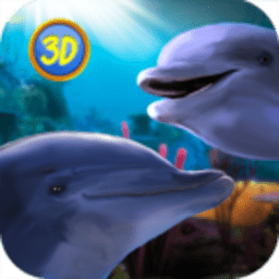 終極海豚模擬器最新版(Dolphin Family)