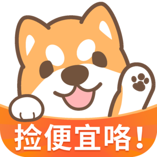 惠汪省钱app