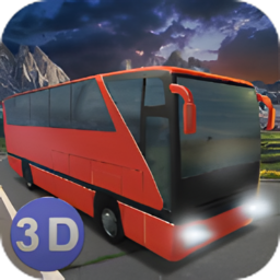 3D欧洲巴士驾驶模拟手机版