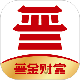 晉金財富appv1.9.5 安卓版