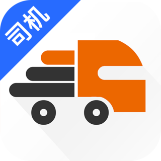 TMS司机用app