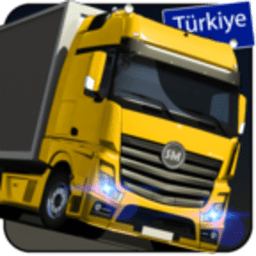 货车模拟2019土耳其