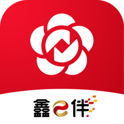 南京銀行企業銀行app