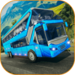 巴士模擬器2020中文版