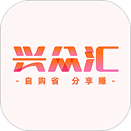 兴众汇app