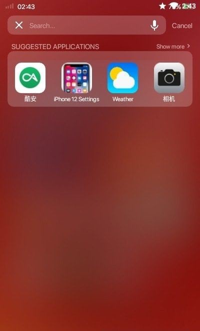 iphone 12 launcher官方版 v7.3.5 最新版1