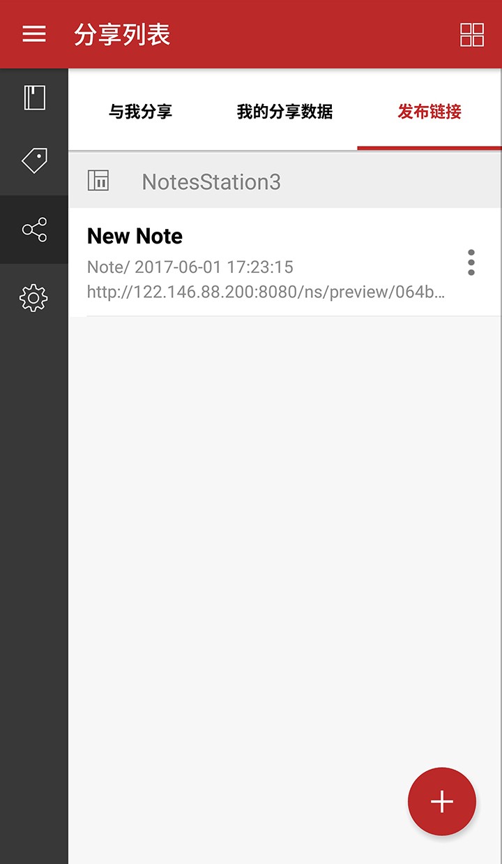 qnotes3app