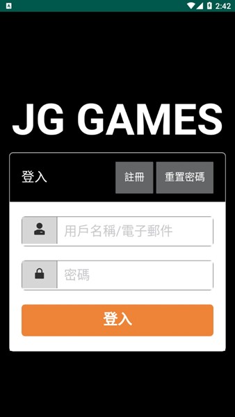 JGGAMES游戏盒子 v1.0 安卓版0