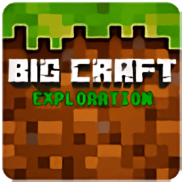 探索大工艺我的世界(big craft exploration)