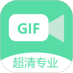 Gif录屏手机版