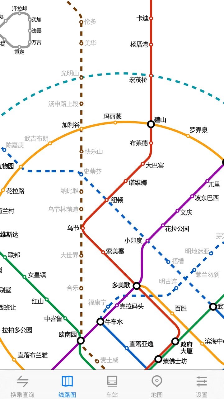 新加坡地铁通app下载-新加坡中文版下载v4.0 安卓版