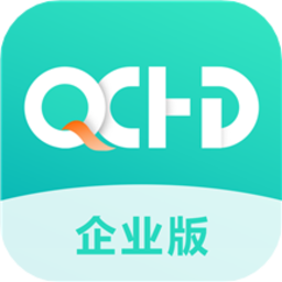 全城互动企业端app