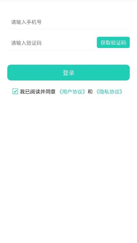 大浪视频app