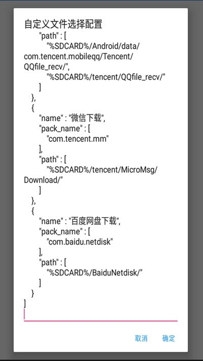 我的世界horizon正版