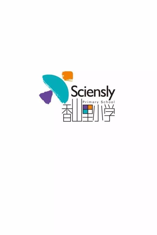 sciensly app