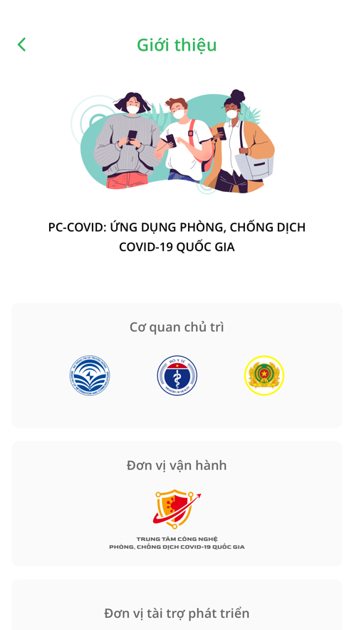 PC-Covid Viet Nam v4.1.4 安卓版1