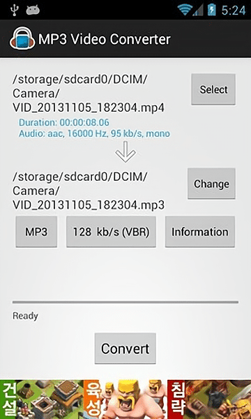 mp3videoconverter插件app(mp3视频转换器) v1.9.57 安卓版0