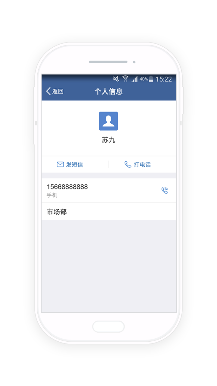 防汛云app