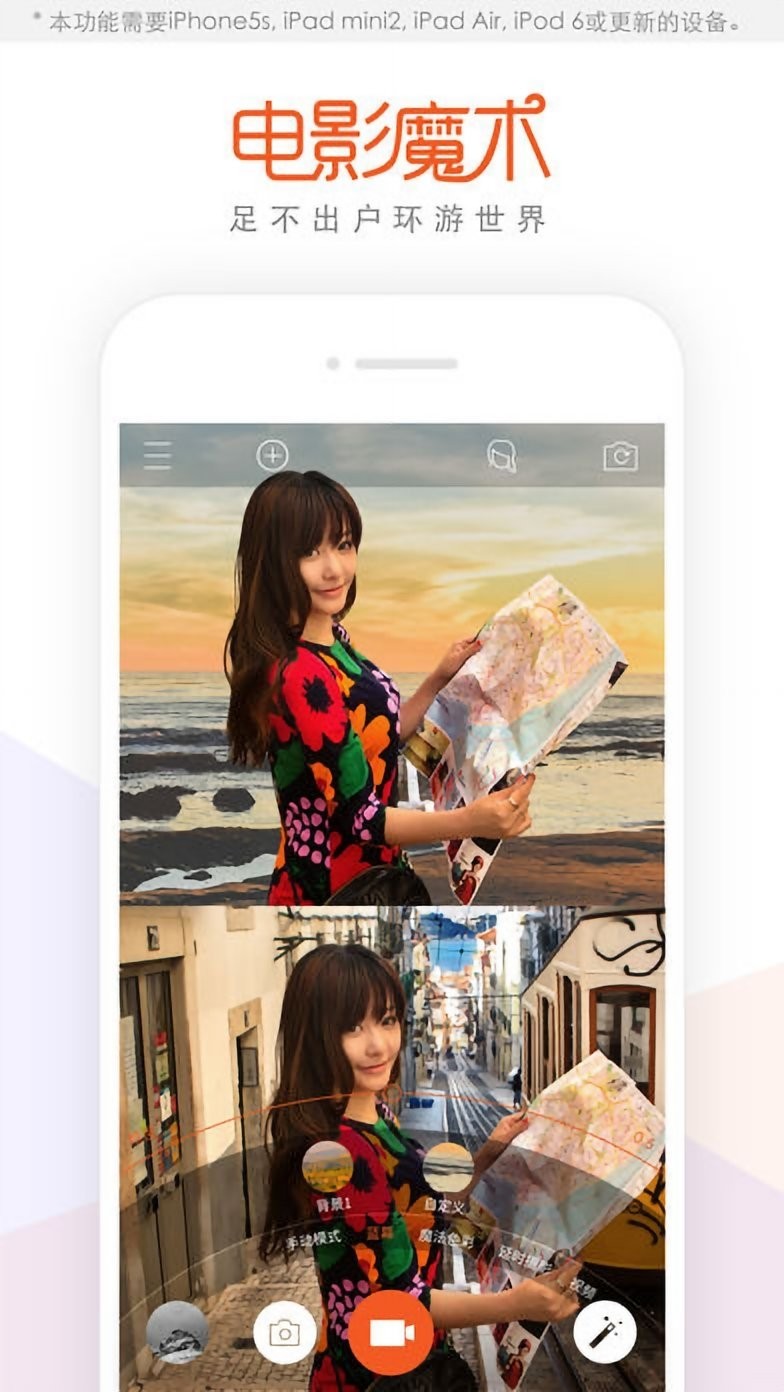 musemageapp 截图0