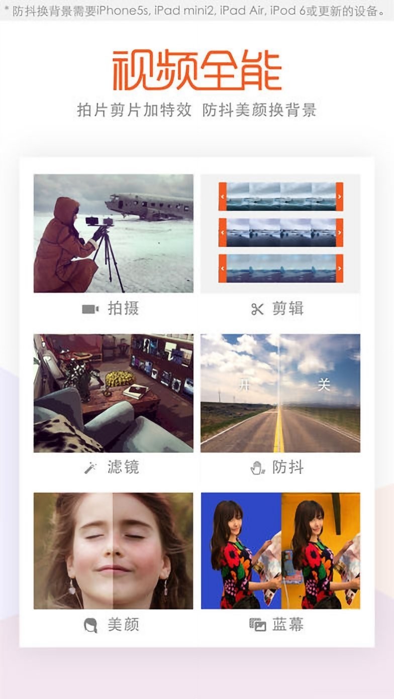 musemageapp 截图1