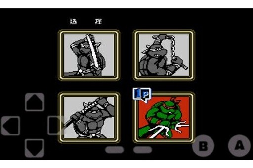 忍者神龟2手机版 截图0