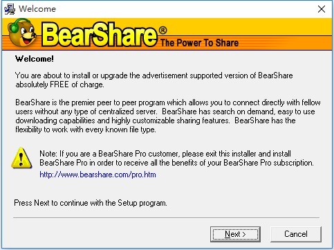 bearshare电脑版 v5.1.0 免费版0