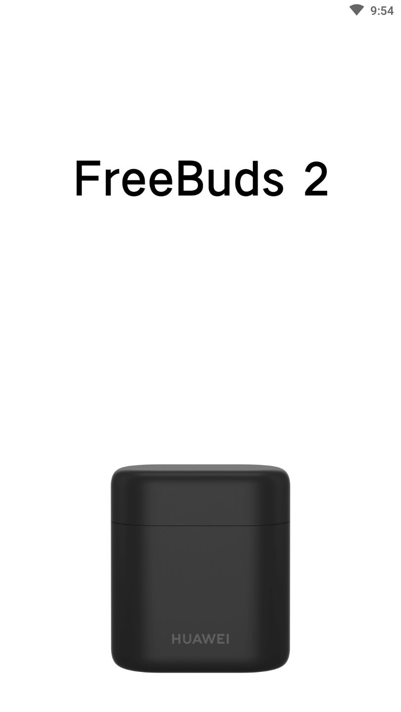 freebuds 2软件 安装截图