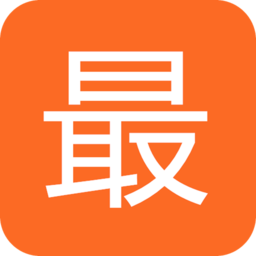 最低价网app