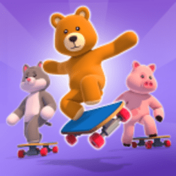 滑板小熊手游(Skate Squad)