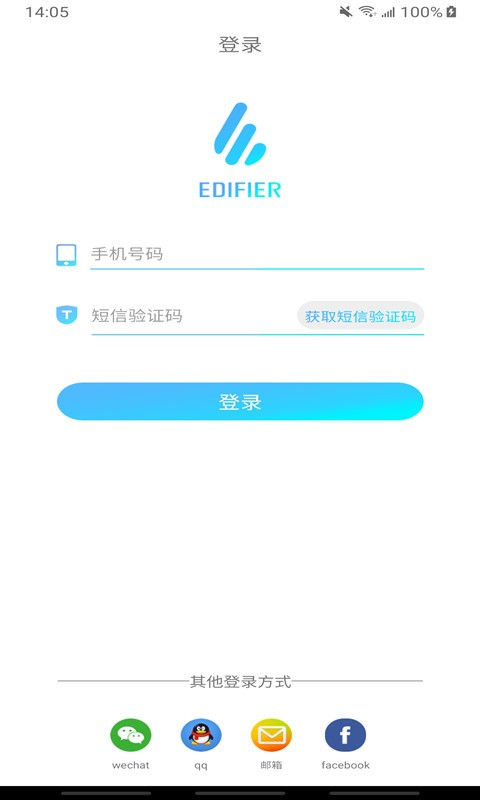 edifierconnect app下载