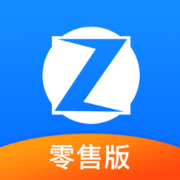 智选云商零售版app