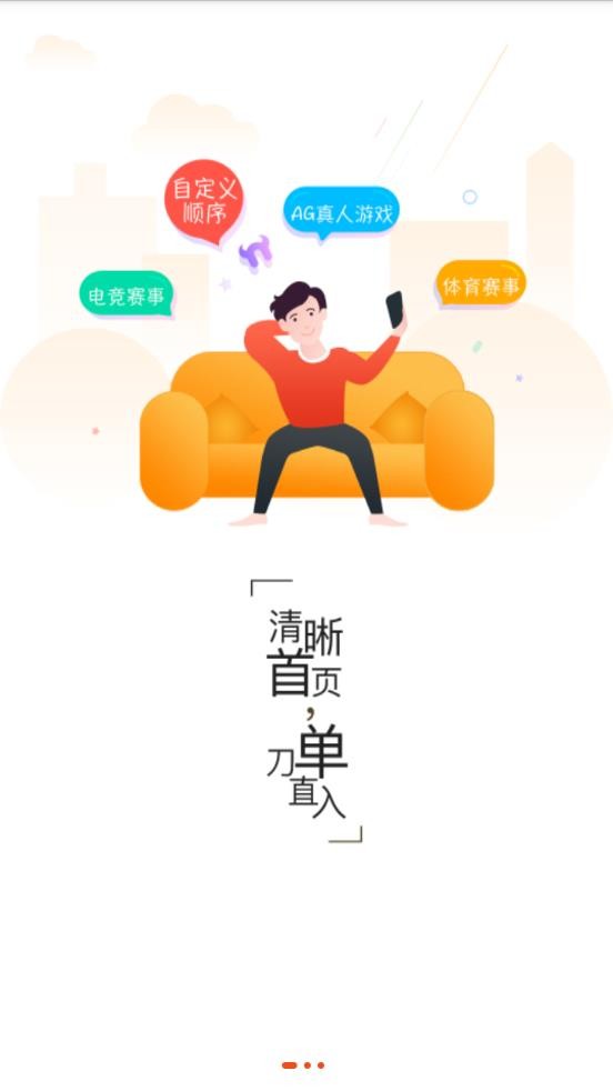 牛竞技正版下载