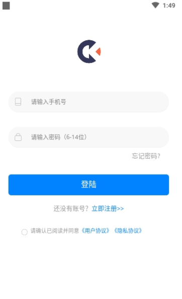 量客任务app