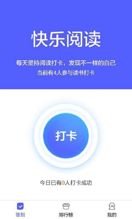 泉小宝软件 v1.0.4 安卓版1