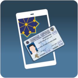 科威特电子IDAPP(Kuwait Mobile ID)