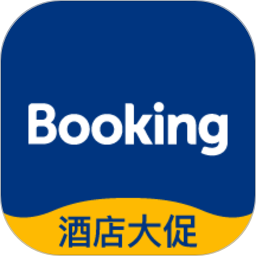 Booking.com缤客软件