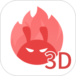 安兔兔評測3DLite最新版v9.1.9 安卓