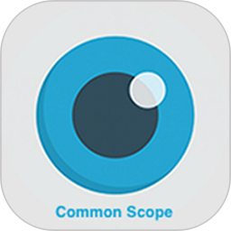 CommonScope软件
