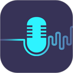 变声器语音包免费版v5.2 安卓版