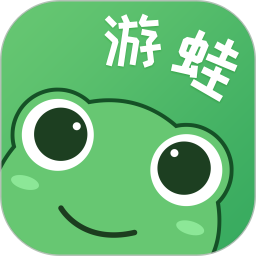 游蛙最新版本v1.9.6 安卓版
