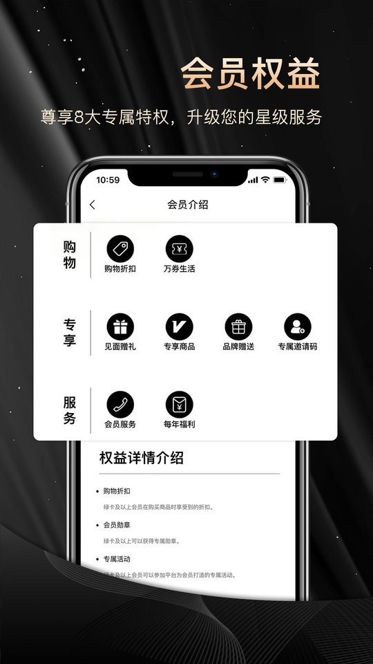 NN俱乐部官方版 截图2